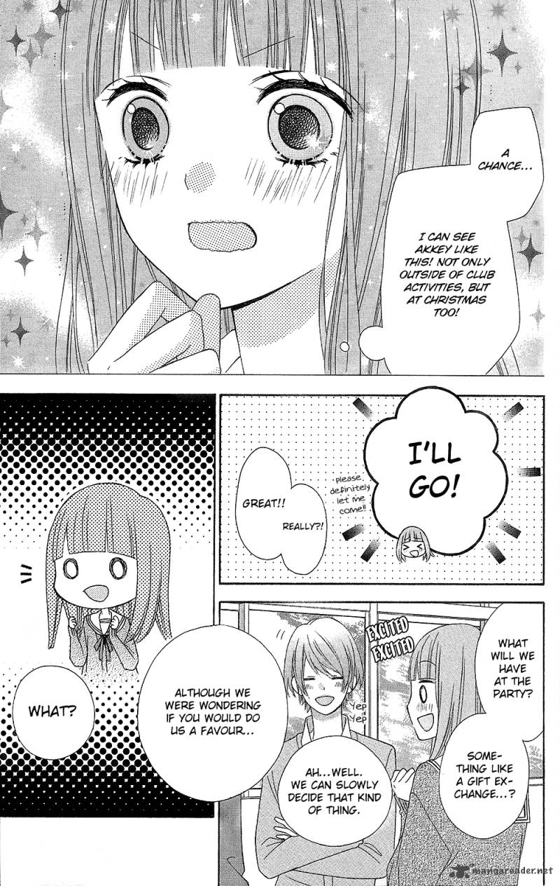 tsubasa_to_hotaru_20_11