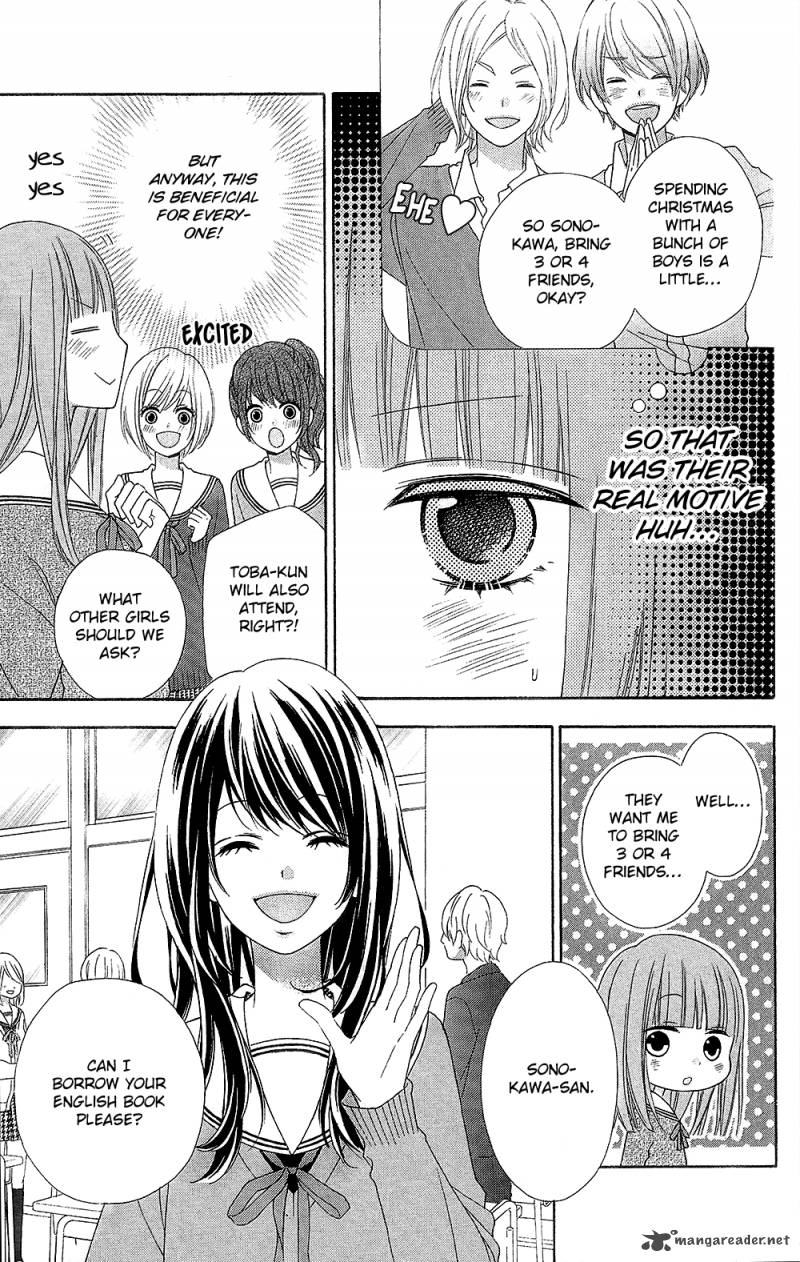 tsubasa_to_hotaru_20_13