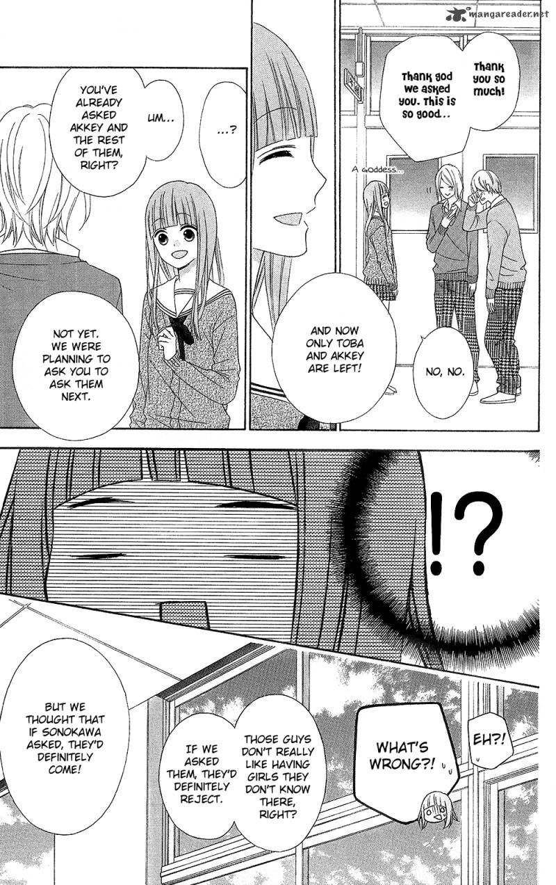 tsubasa_to_hotaru_20_15