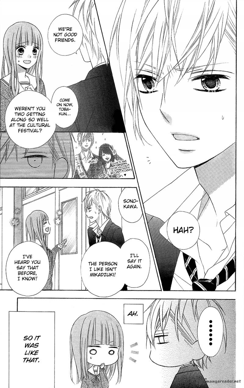 tsubasa_to_hotaru_20_19