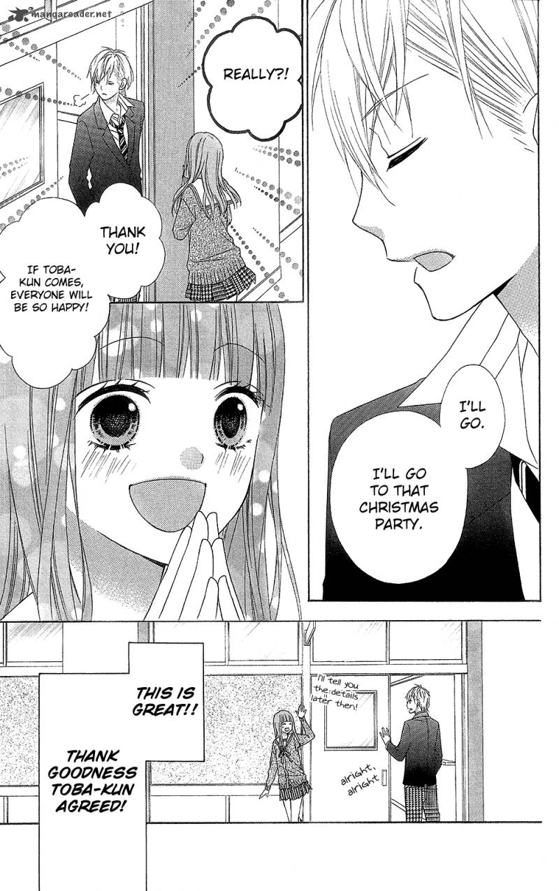 tsubasa_to_hotaru_20_21