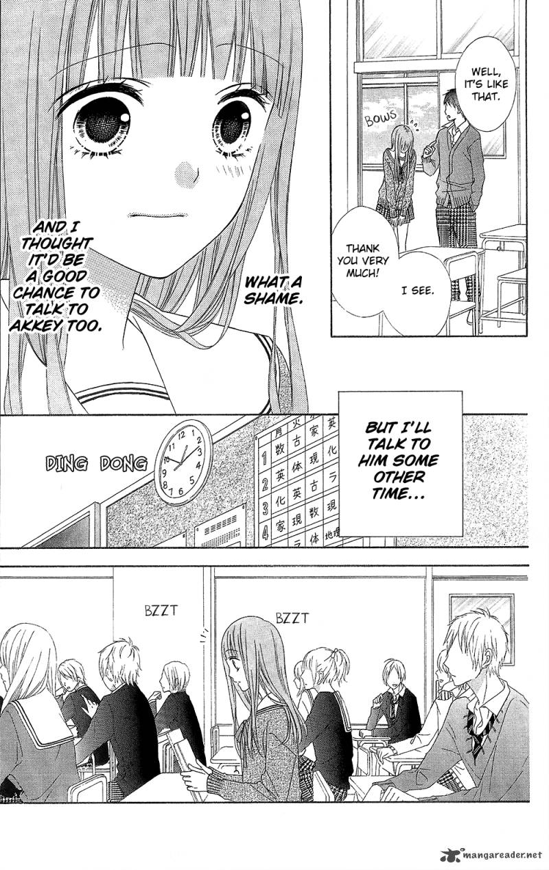 tsubasa_to_hotaru_20_23