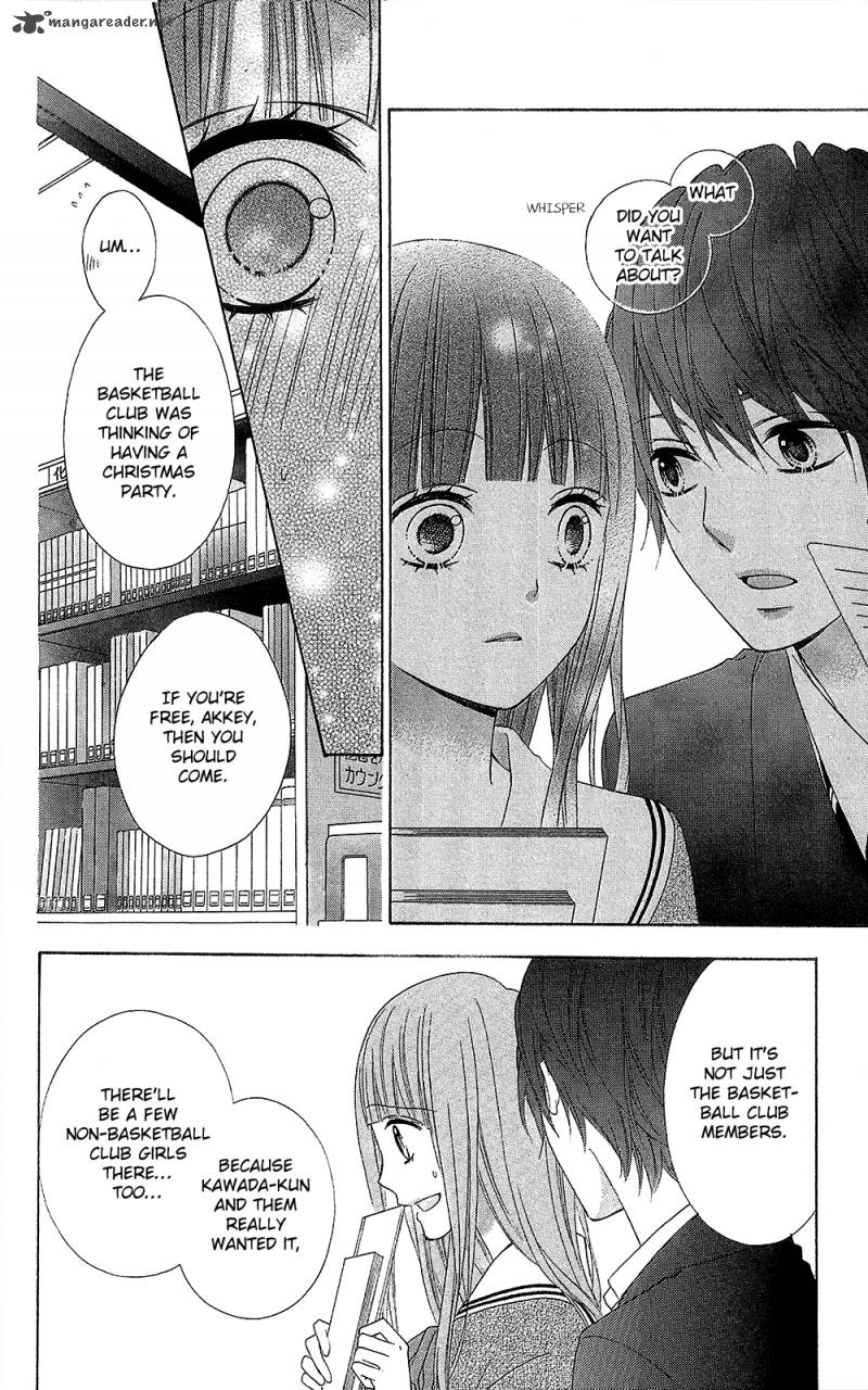 tsubasa_to_hotaru_20_28