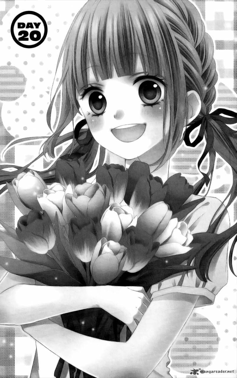 tsubasa_to_hotaru_20_3