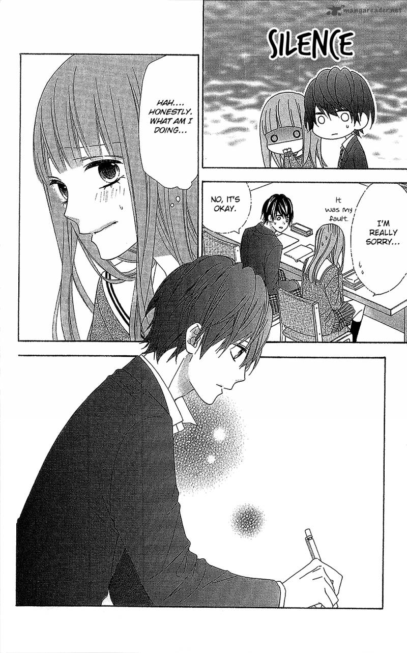 tsubasa_to_hotaru_20_30