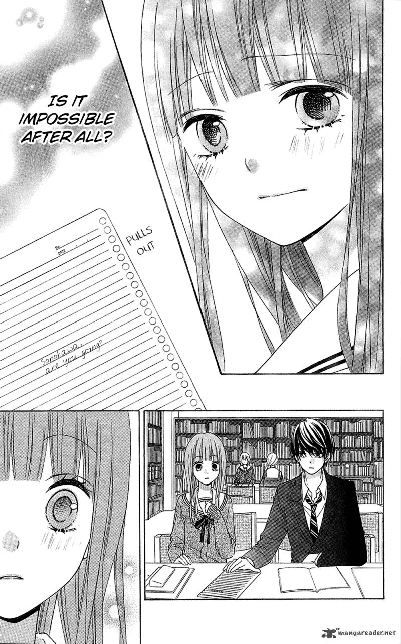 tsubasa_to_hotaru_20_31