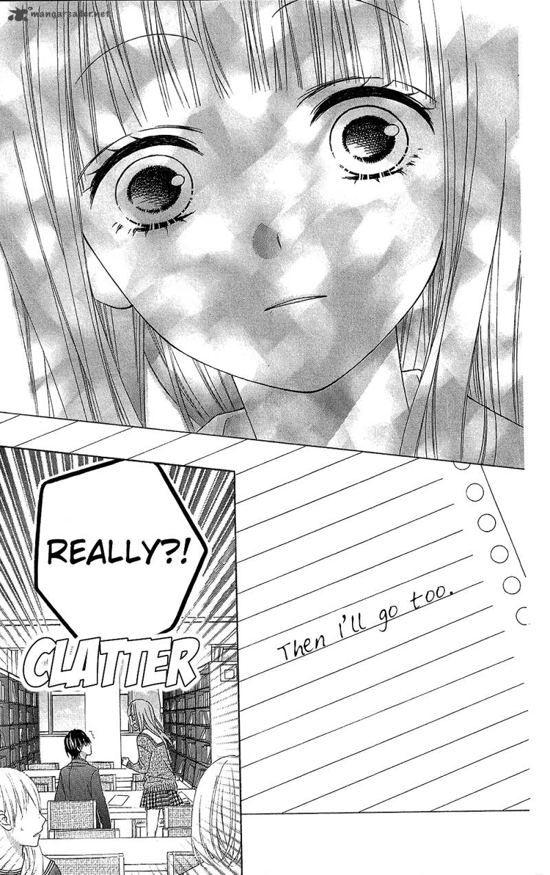 tsubasa_to_hotaru_20_33