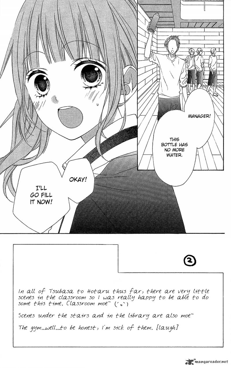 tsubasa_to_hotaru_20_5