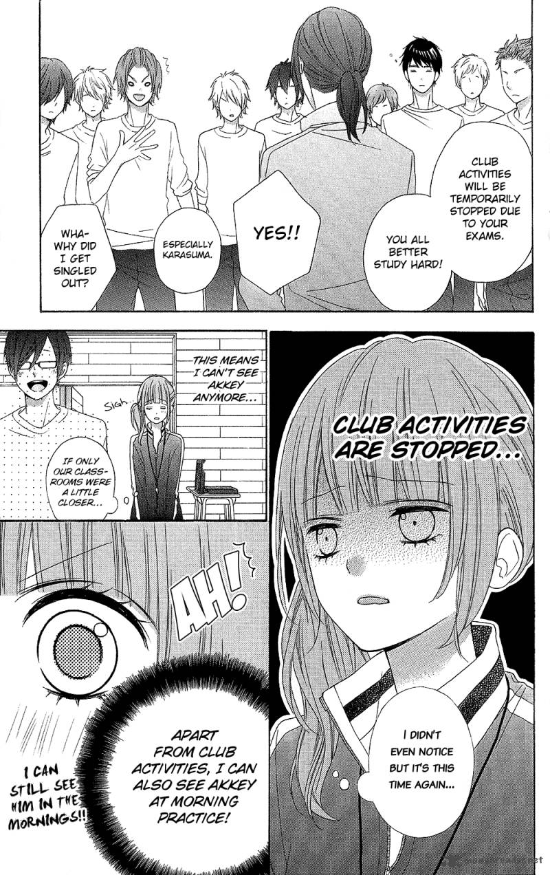 tsubasa_to_hotaru_20_7