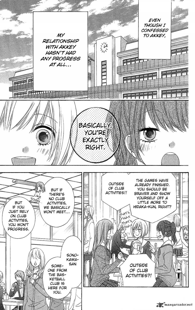 tsubasa_to_hotaru_20_9
