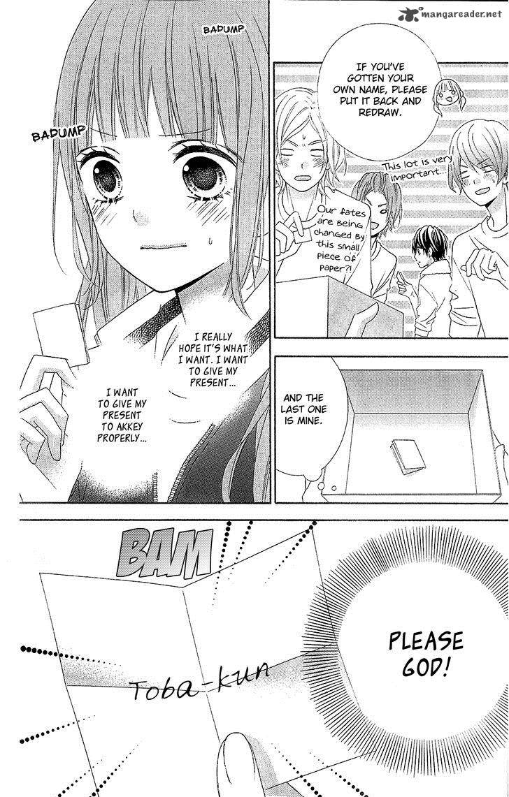tsubasa_to_hotaru_21_10