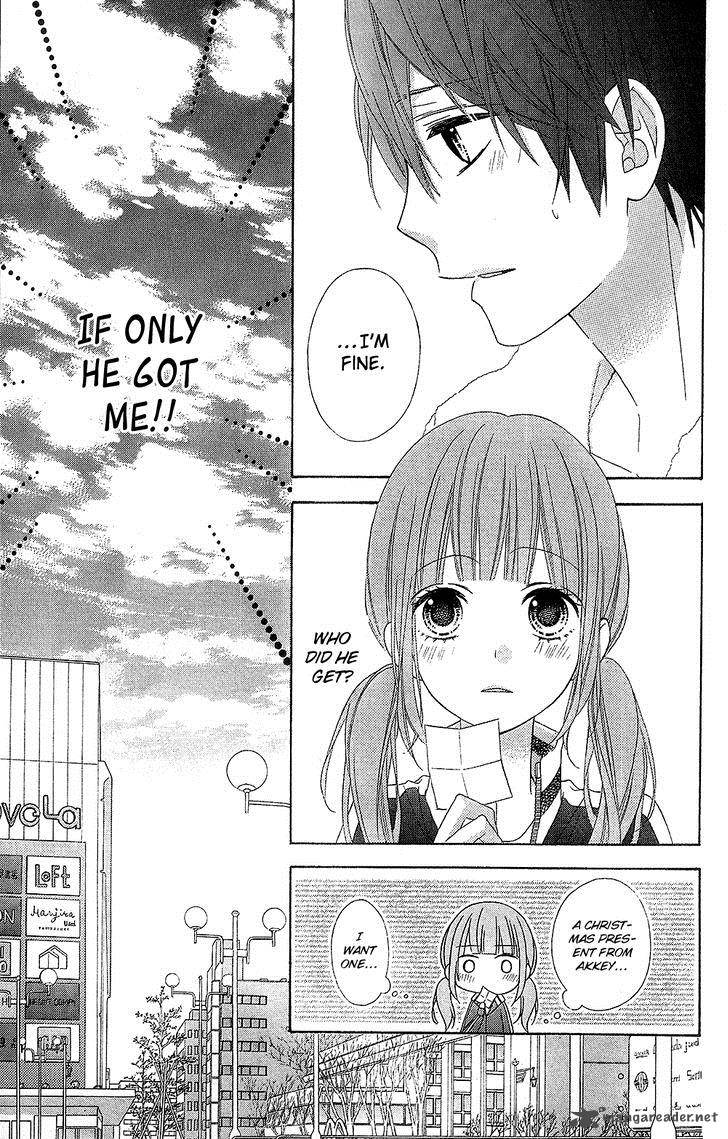 tsubasa_to_hotaru_21_13