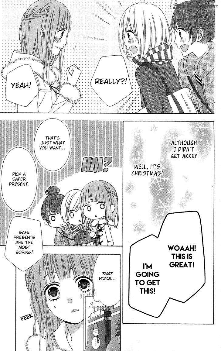 tsubasa_to_hotaru_21_15