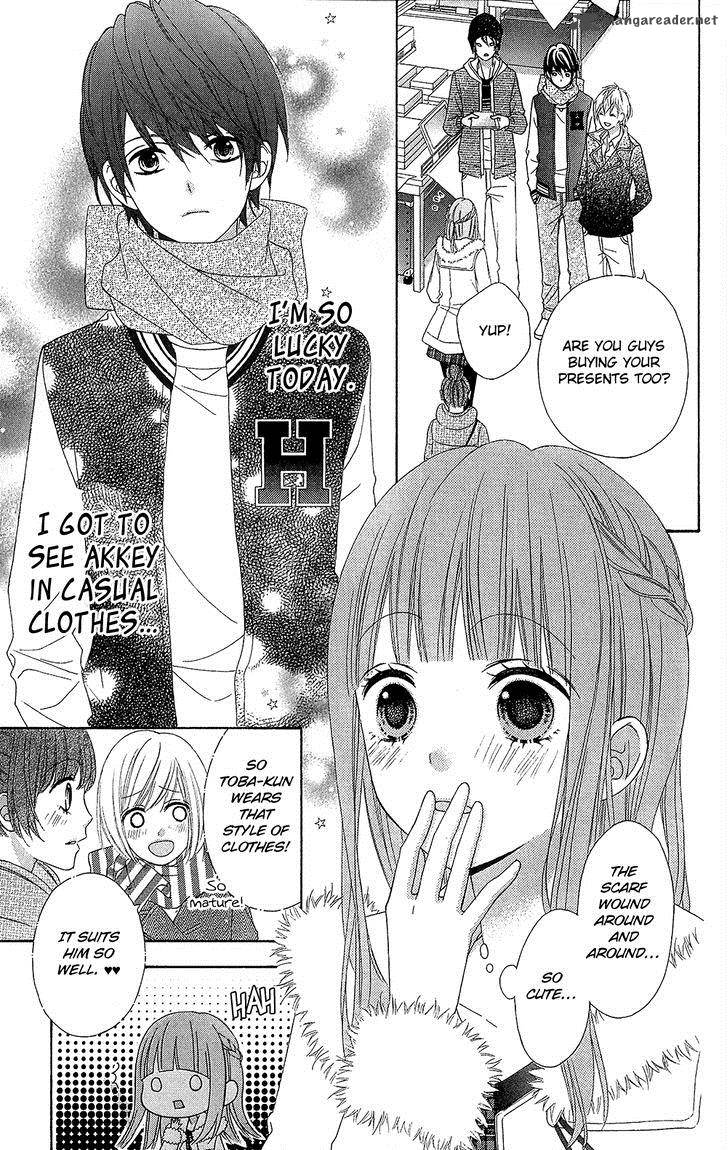 tsubasa_to_hotaru_21_17