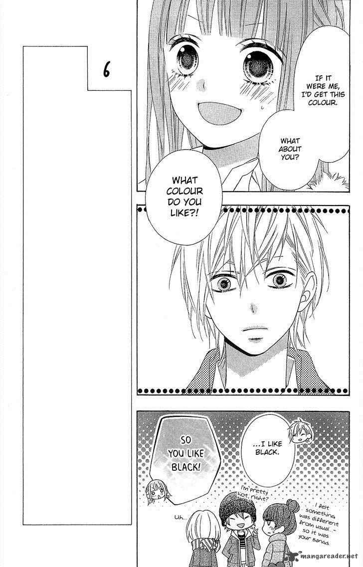 tsubasa_to_hotaru_21_19