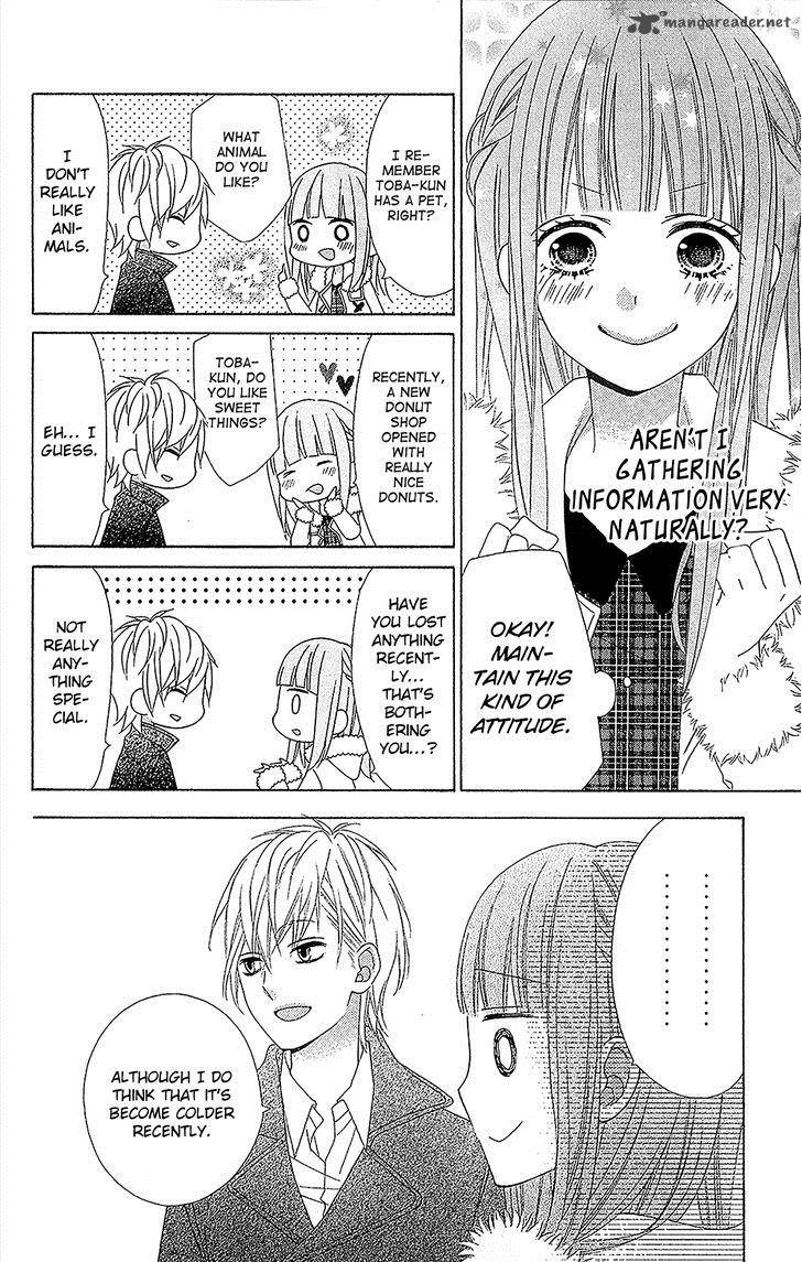 tsubasa_to_hotaru_21_20