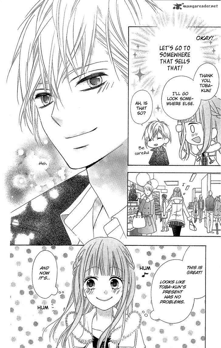 tsubasa_to_hotaru_21_22