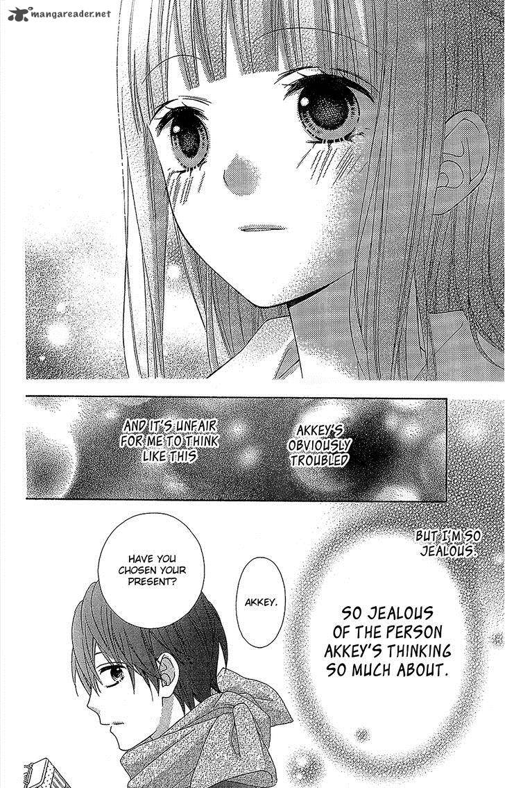 tsubasa_to_hotaru_21_24