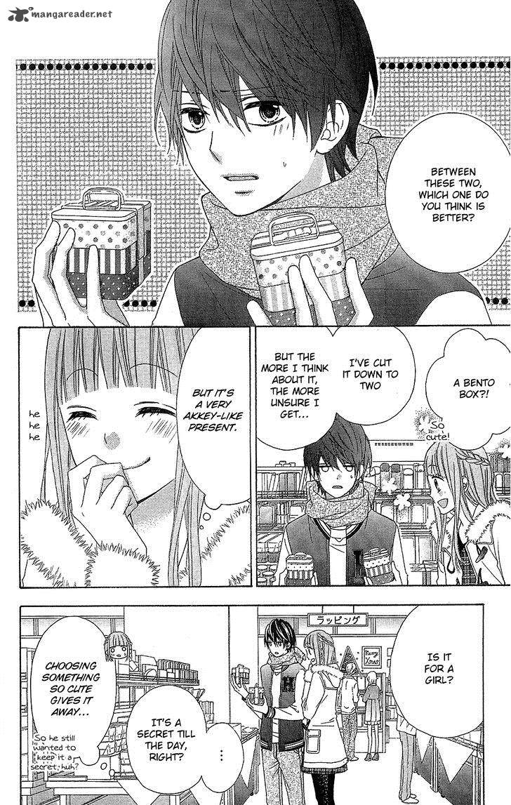 tsubasa_to_hotaru_21_26