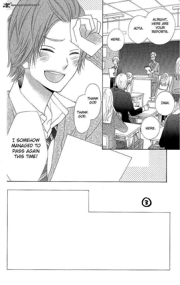 tsubasa_to_hotaru_21_4