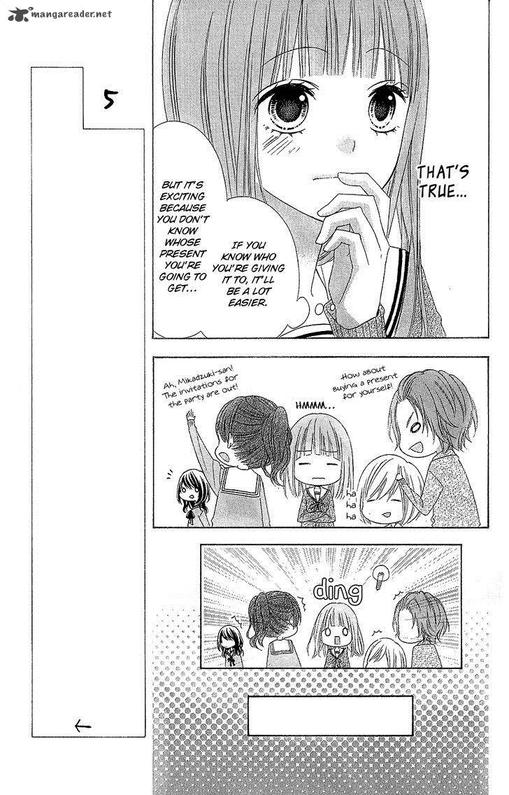 tsubasa_to_hotaru_21_7