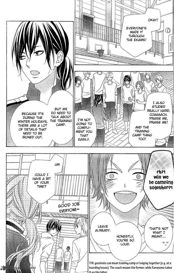 tsubasa_to_hotaru_21_8