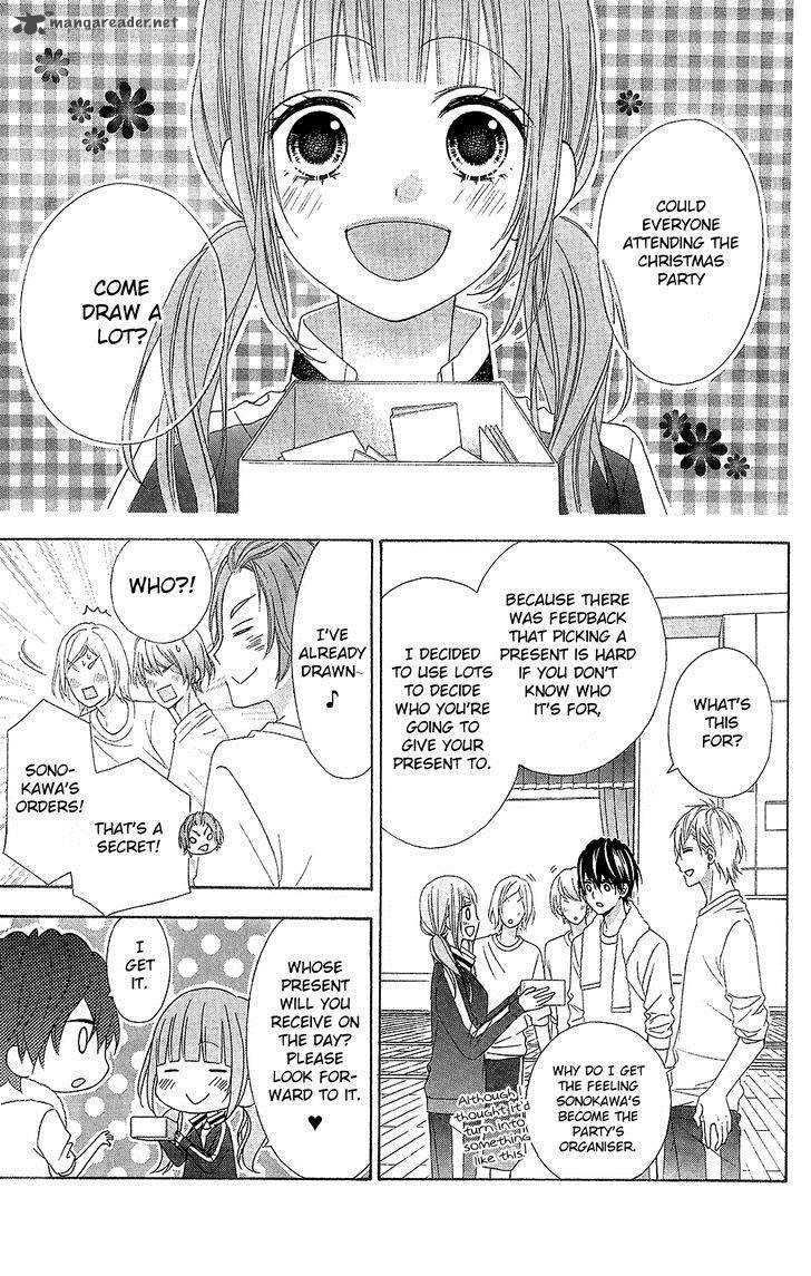 tsubasa_to_hotaru_21_9