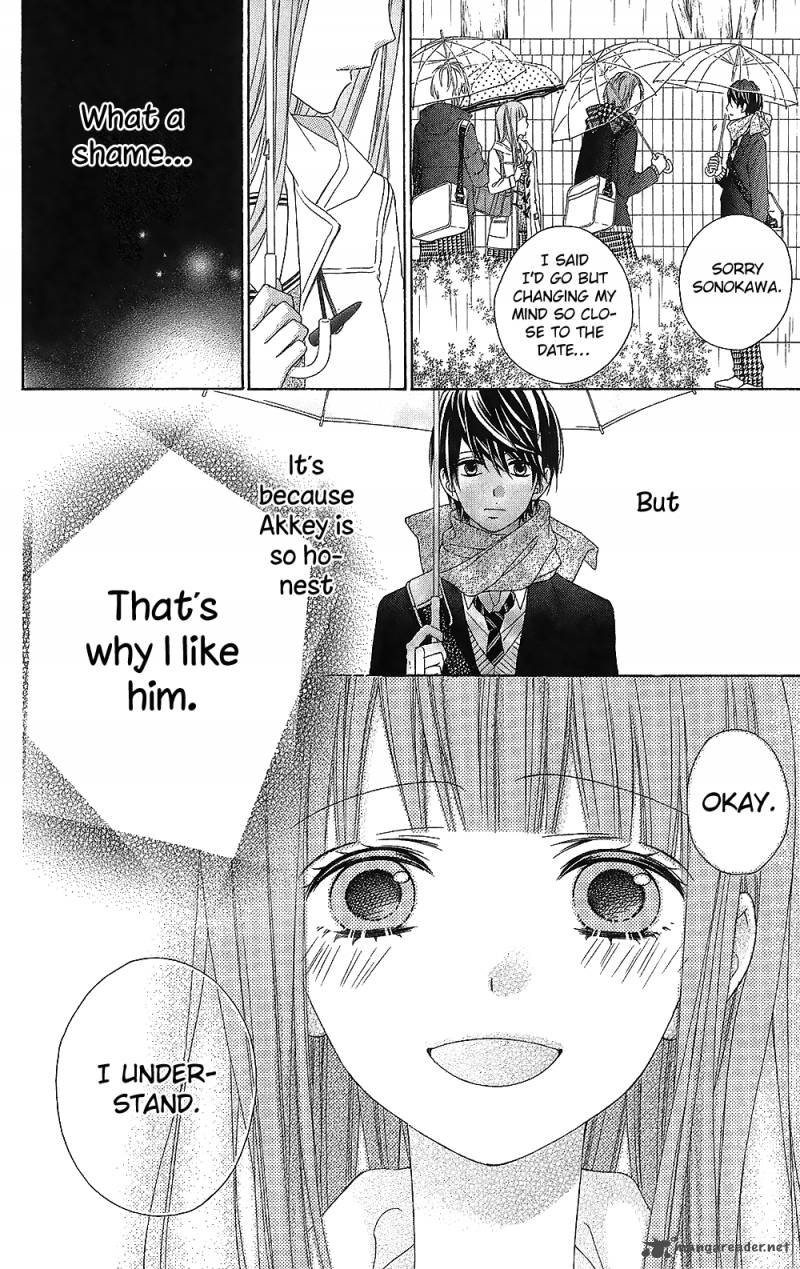 tsubasa_to_hotaru_22_10