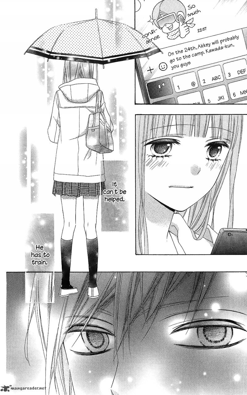 tsubasa_to_hotaru_22_12