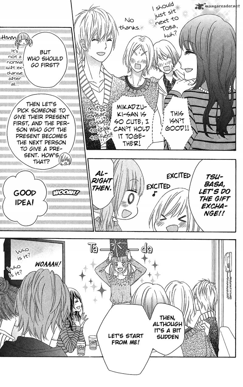 tsubasa_to_hotaru_22_15