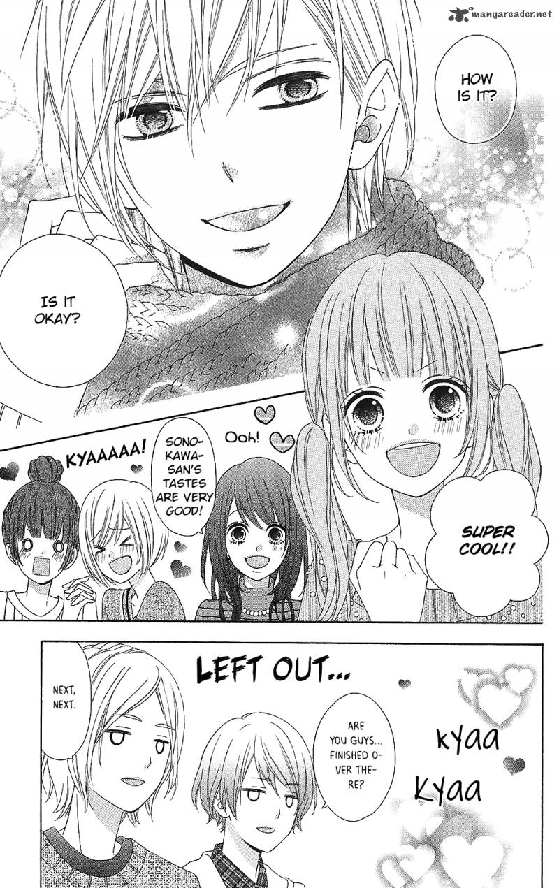 tsubasa_to_hotaru_22_17