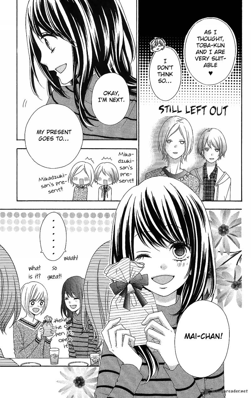 tsubasa_to_hotaru_22_19