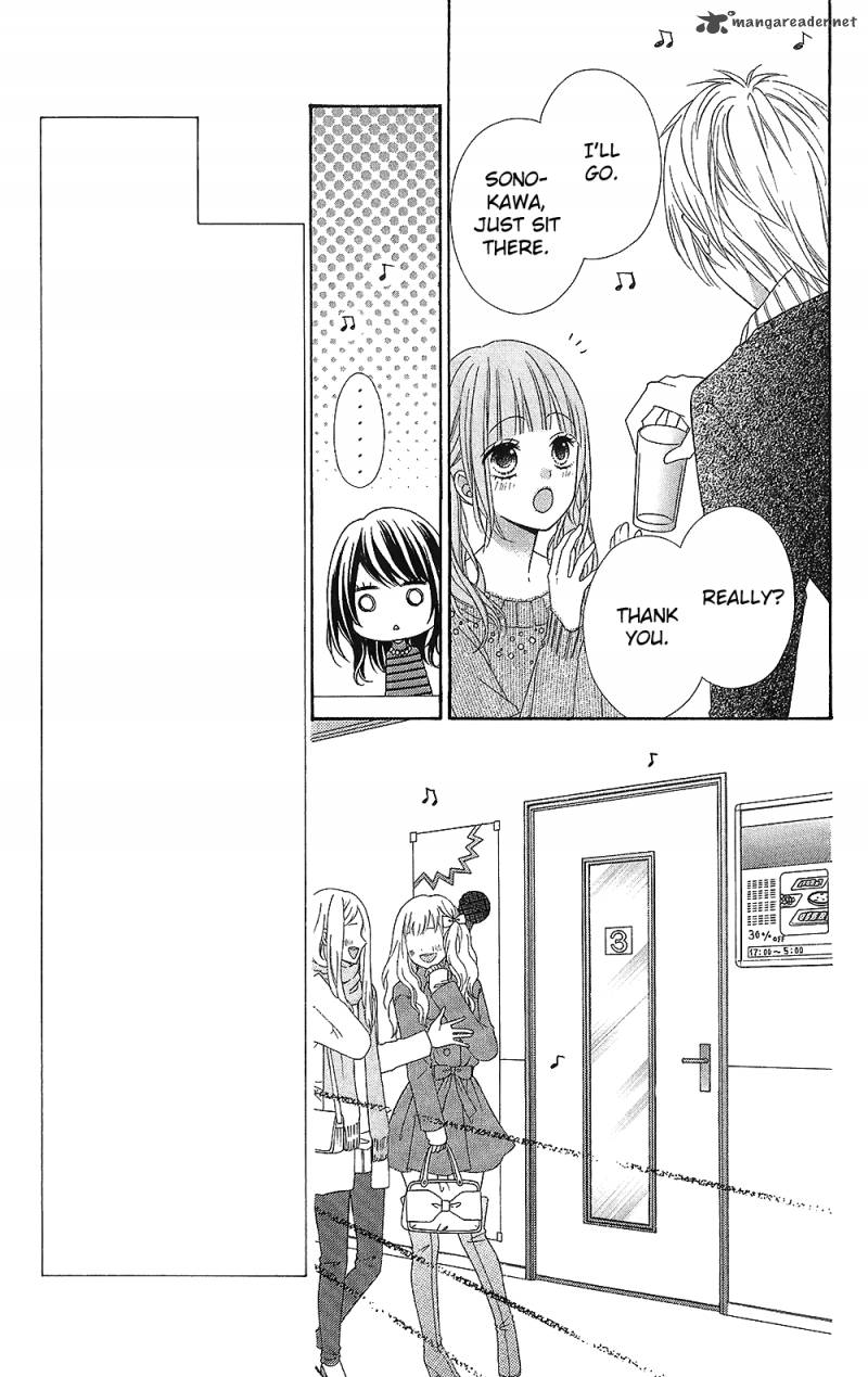 tsubasa_to_hotaru_22_22