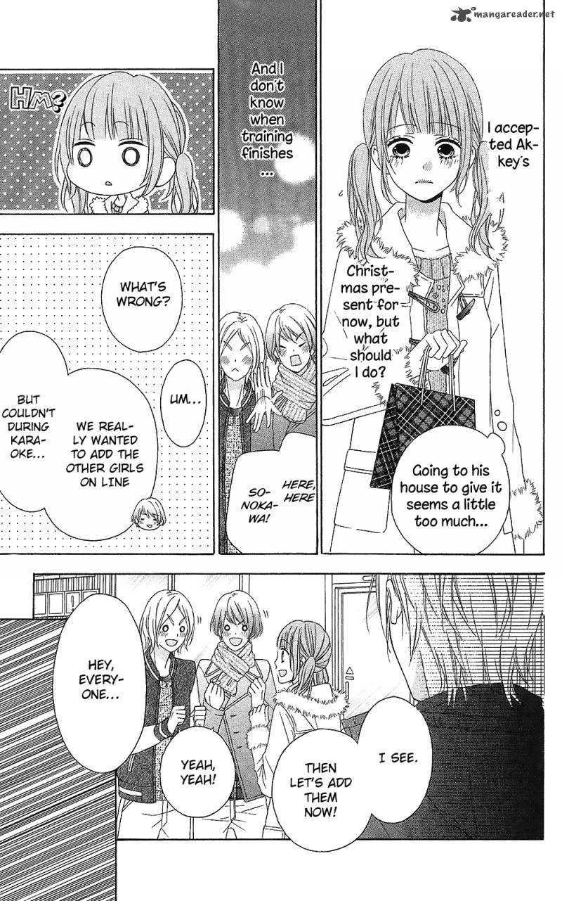 tsubasa_to_hotaru_22_24