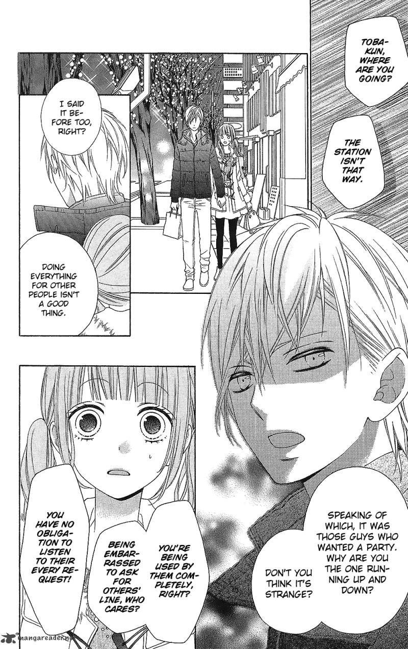 tsubasa_to_hotaru_22_27