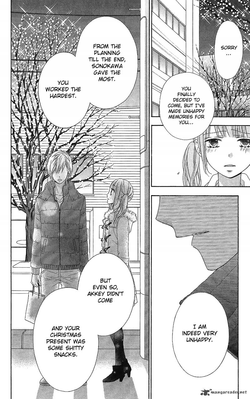 tsubasa_to_hotaru_22_29