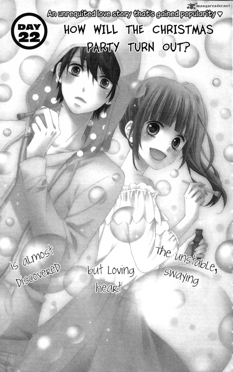tsubasa_to_hotaru_22_3