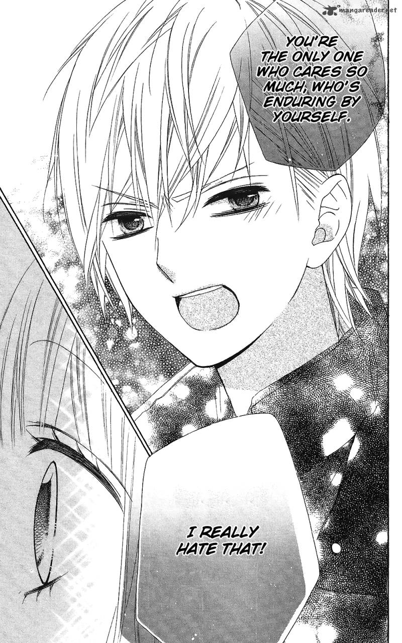 tsubasa_to_hotaru_22_30