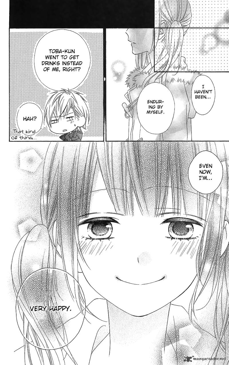 tsubasa_to_hotaru_22_31