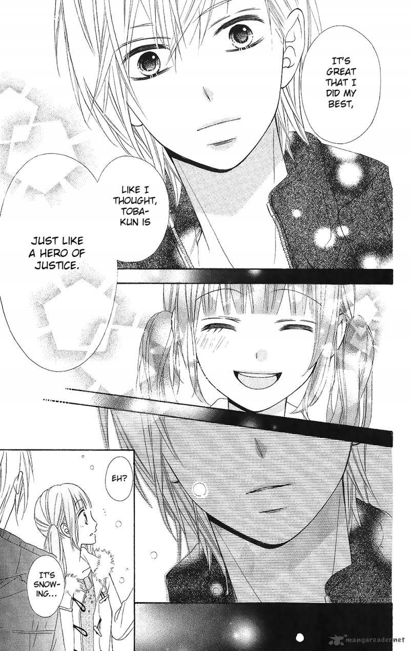 tsubasa_to_hotaru_22_32