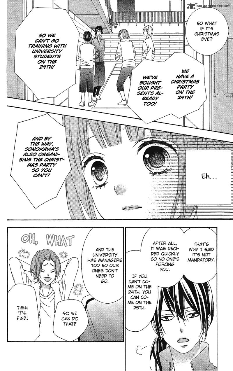 tsubasa_to_hotaru_22_6