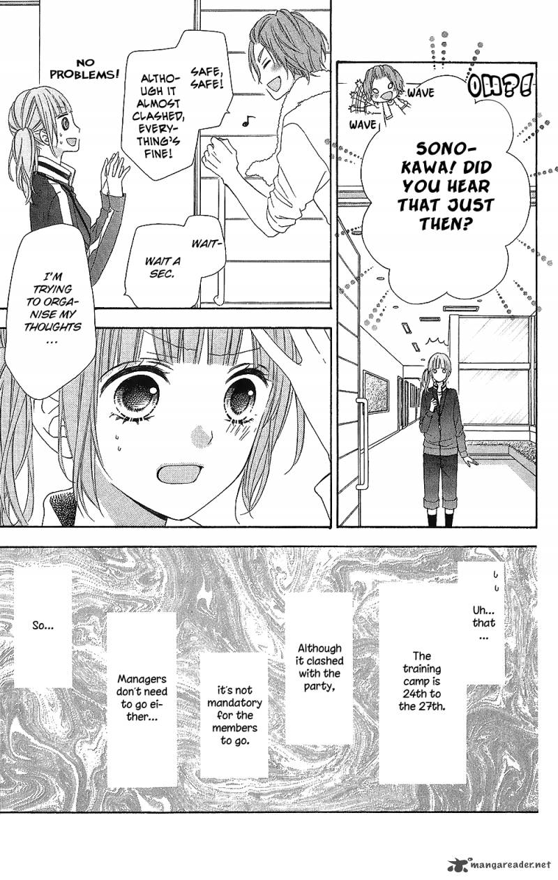 tsubasa_to_hotaru_22_7