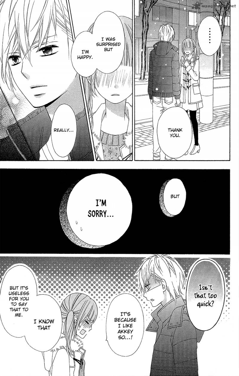 tsubasa_to_hotaru_23_11