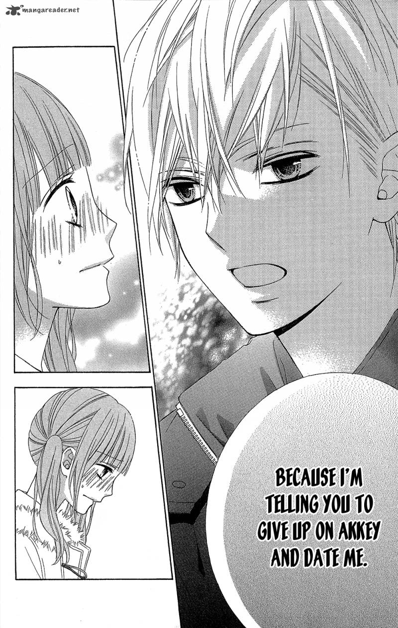 tsubasa_to_hotaru_23_12