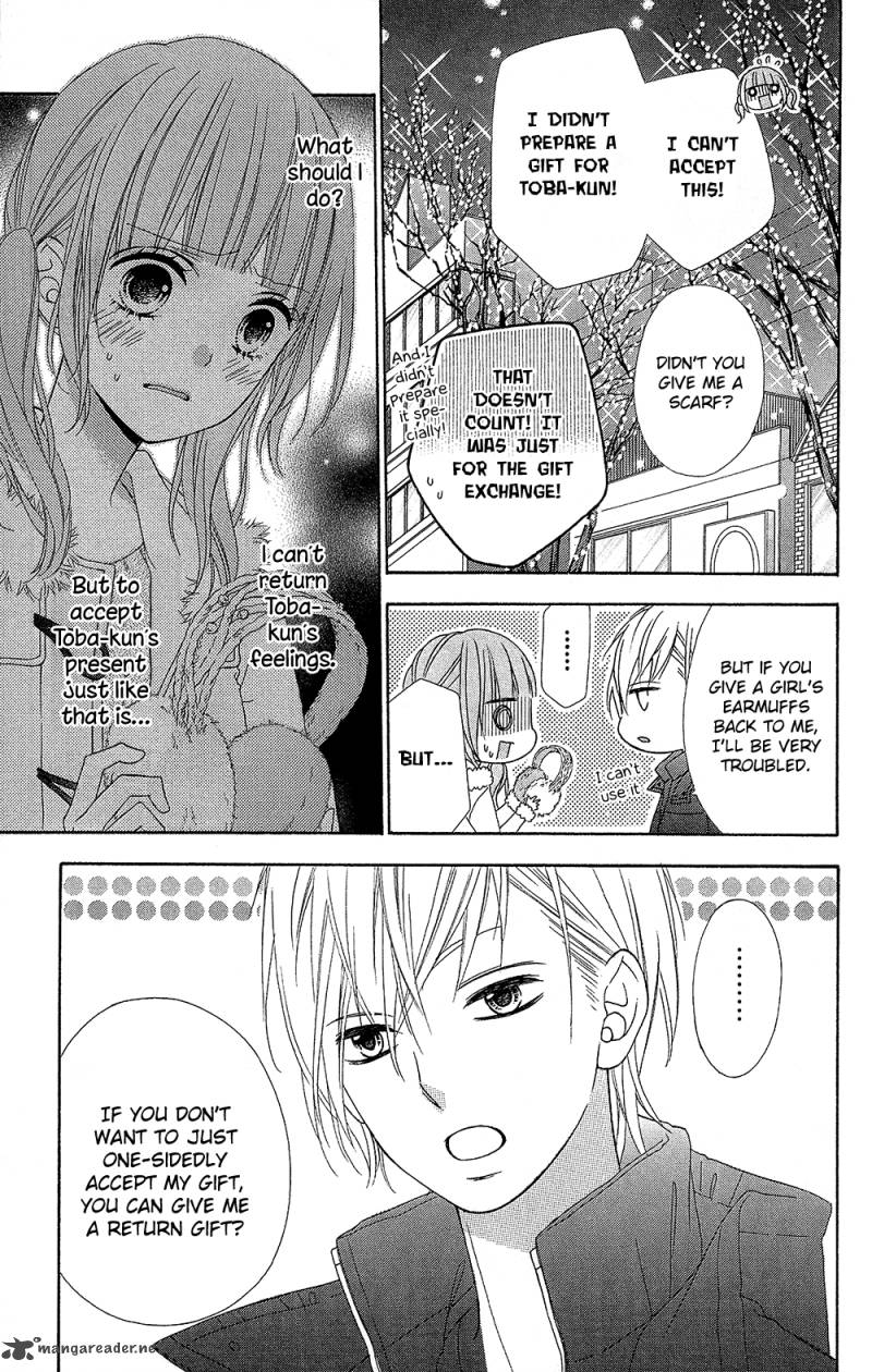 tsubasa_to_hotaru_23_15