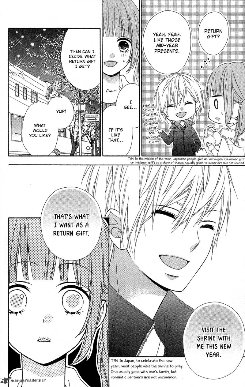 tsubasa_to_hotaru_23_16