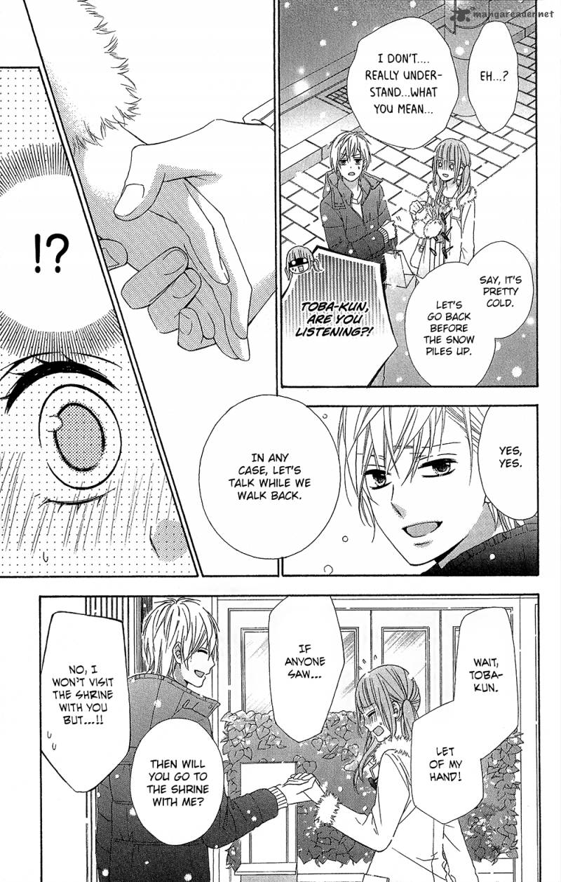 tsubasa_to_hotaru_23_17