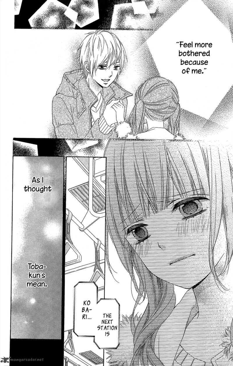 tsubasa_to_hotaru_23_22