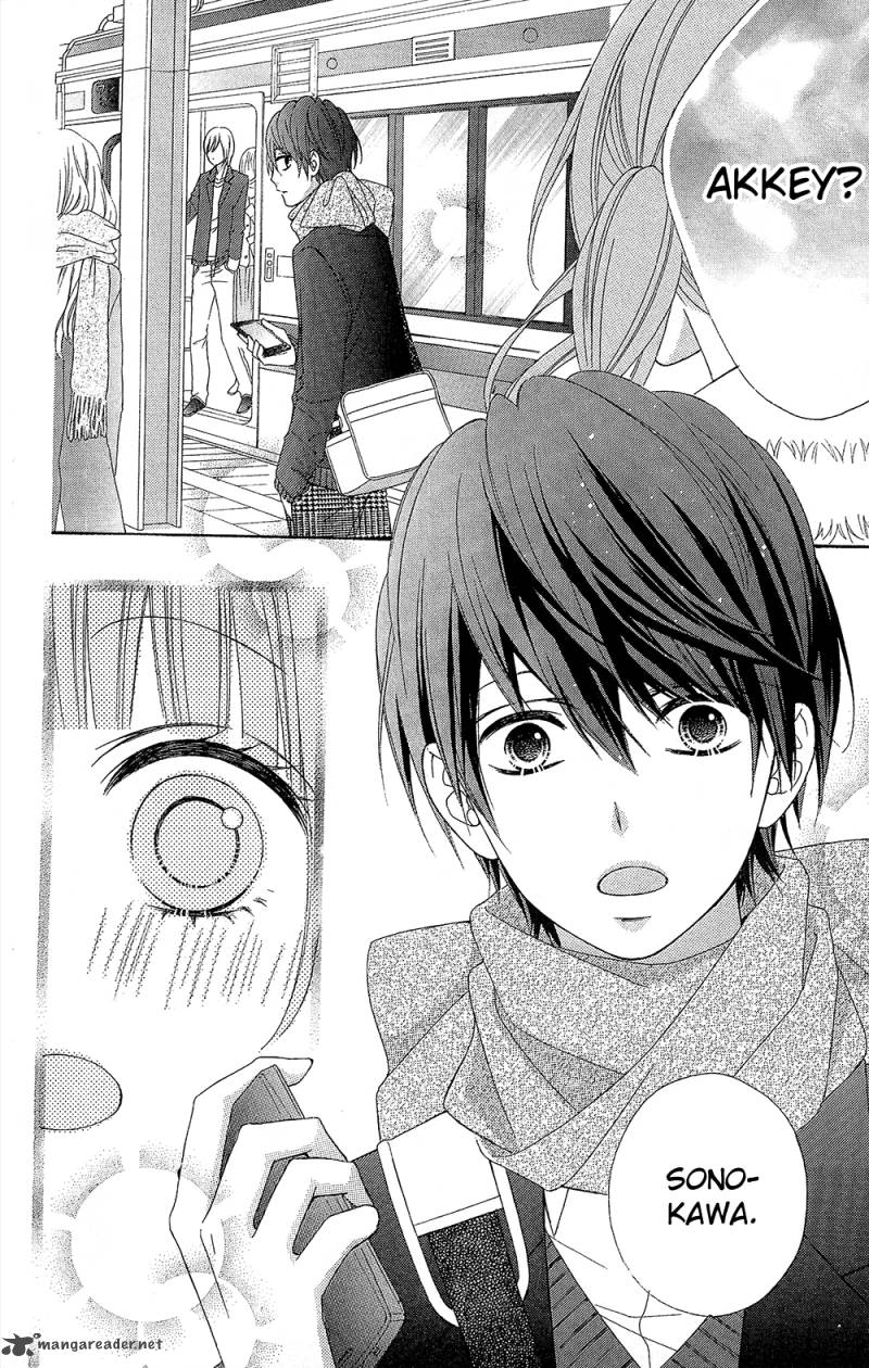 tsubasa_to_hotaru_23_24