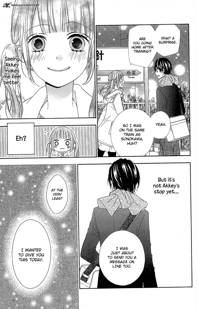 tsubasa_to_hotaru_23_25